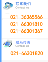 (li��n)ϵ�҂�,�Ϻ�ˮ�ÏS